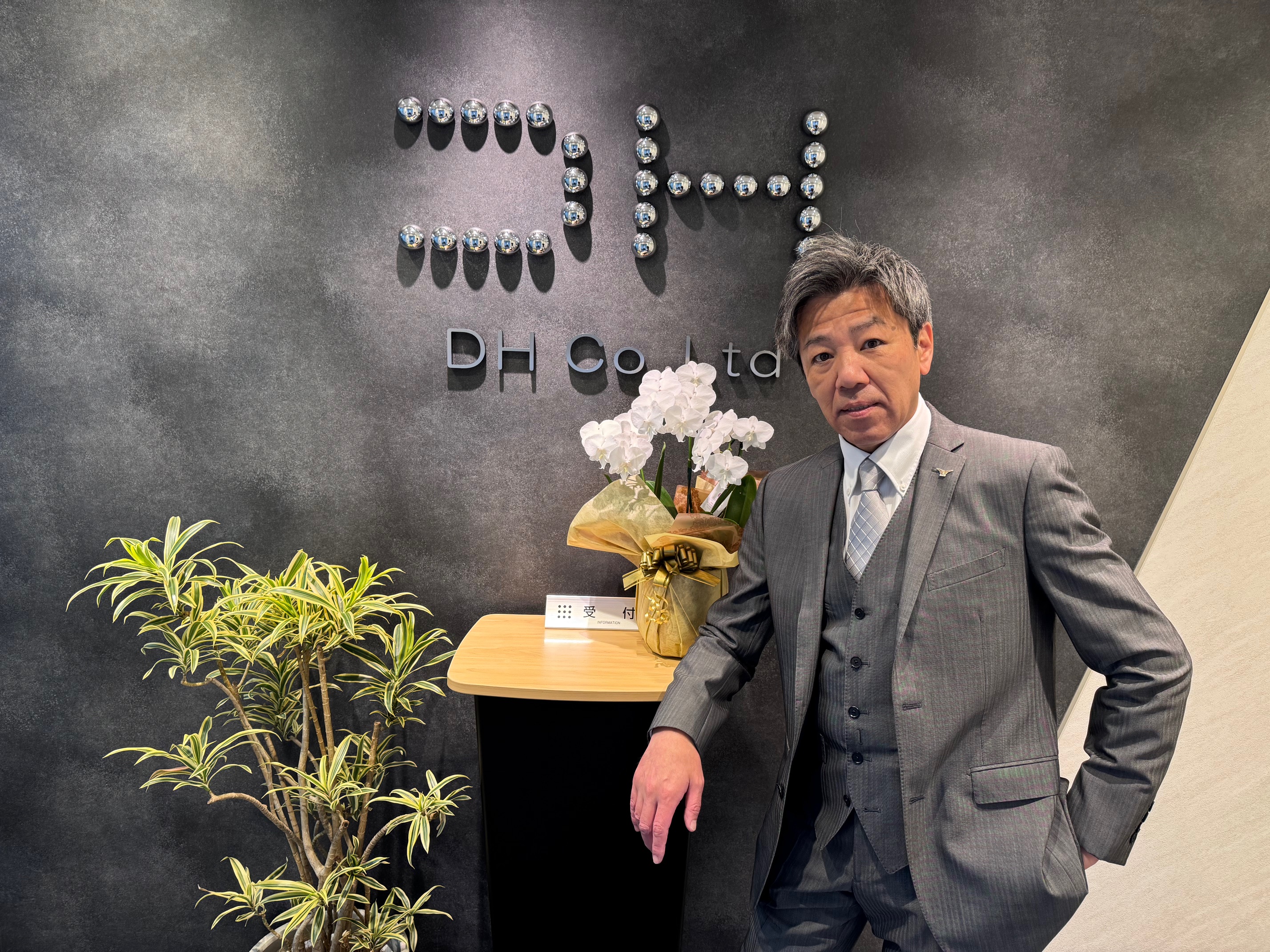 代表取締役 社長 山口政博